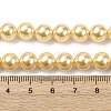 Electroplated Shell Pearl Beads Strands BSHE-G041-8mm-01-4