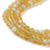 Transparent Glass Beads Strands LS-EGLA-A044-T2mm-MB04-4