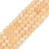 Natural Yellow Calcite Beads Strands G-C251-A01-6mm-2