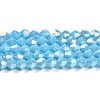 Opaque Solid Color Electroplate Glass Beads Strands GLAA-F029-P4mm-A12-1