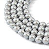 Preciosa® MAXIMA Crystal Nacre Pearls Y-PRC-NPA6-74203-4