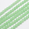 Natural & Dyed Malaysia Jade Bead Strands X-G-A146-6mm-A26-1
