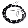 Natural Dyed & Heated Gemstone Strands G560-2-1