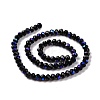Electroplate Opaque Solid Color Glass Beads Strands LS-EGLA-A034-P2mm-L01-2