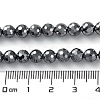 Terahertz Stone Beads Strands G-G048-A01-03-5