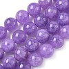 Dyed Natural Malaysia Jade Beads Strands G-G021-01D-01-1