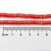 Synthetic Imperial Jasper Dyed Beads Strands G-D077-D01-02I-5