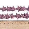Synthetic Coral Dyed Carved Beads Strands CORA-K009-06B-06-3