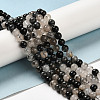 Natural Black Rutilated Quartz Beads Strands G-R446-6mm-37-01-6