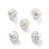 Alloy Hollow Beads PALLOY-P238-11S-RS-1