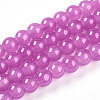 Baking Paint Imitation Jade Glass Round Bead Strands DGLA-Q021-6mm-23-1