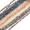 Electroplate Glass Beads Strands EGLA-L018-B-1