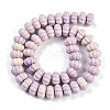 Synthetic Shell Dyed Carved Beads Strands SHEL-K007-10-2
