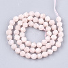 Natural Pink Morganite Beads Strands G-T108-28A-2