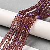Transparent Electroplate Glass Beads Strands GLAA-F029-4mm-D05-4