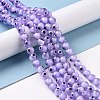 Handmade Evil Eye Lampwork Round Bead Strands LAMP-L055-8mm-21-2