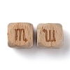 Natural Wood Constellation Beads LS-WOOD-M002-08-3
