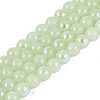 Electroplate Imitation Jade Glass Beads Strands EGLA-Q132-6MM-01B-07-1