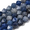 Natural Blue Aventurine Beads Strands G-Z119-A38-03-3