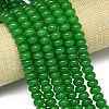 Natural Malaysia Jade Beads Strands G-B165-G01-6x10mm-03-1