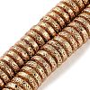 Electroplated Natural Lava Rock Beads Strands G-I360-A05-02-1