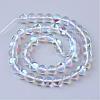 Synthetic Moonstone Beads Strands G-R375-10mm-B13-2