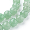 Natural Green Aventurine Beads Strands X-G-G099-12mm-17-3