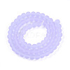 Transparent Glass Beads Strands GLAA-T032-T6mm-MD01-2