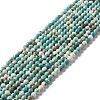 Natural Magnesite Beads Strands G-L555-02A-02-2