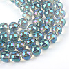 Electroplate Glass Beads Strands EGLA-Q062-4mm-A01-1
