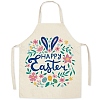 Cute Easter Egg Pattern Polyester Sleeveless Apron PW-WG98916-17-1