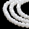 Electroplate Opaque Glass Beads Strands EGLA-A035-P4mm-A01-3