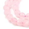 Natural Rose Quartz Beads Strands G-F770-C06-04-4