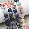 Gradient Color Cherry Quartz Glass & Synthetic Shoushan Stone & Natural Quartz Crystal & Sodalite Kambaba Jasper Beads Strands G-B185-A08-2