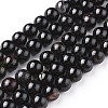Natural Black Tourmaline Beads Strands G-F666-05-8mm-2