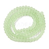 Transparent Glass Beads Strands EGLA-A044-T3mm-MD09-3