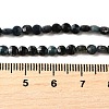 Dyed Natural Tourmaline Beads Strands G-C179-A4mm-03-5