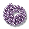 Eco-Friendly Dyed Glass Pearl Round Beads Strands HY-A002-12mm-RB056-2