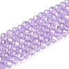 Baking Paint Glass Beads Strands EGLA-Q120-A-C01-1