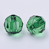 Transparent Acrylic Beads TACR-Q257-20mm-V17-3