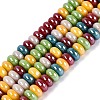 Electroplate Glass Beads Strands EGLA-Q132-05A-02-1