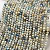 Natural Blue Azurite in Calcite Beads Strands LS-G-P618-4mm-01-1