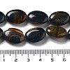 Natural Blue Tiger Eye Beads Strands G-P528-M23-01-5