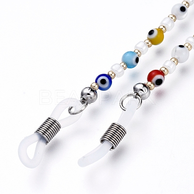 Glasses Neck Cord AJEW-EH00024-1