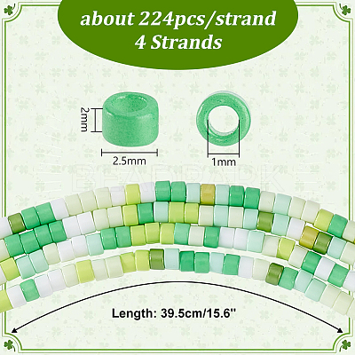 4 Strads Handmade Lampwork Beads LAMP-PH0001-35D-1