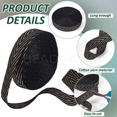 15M Polyester Metallic Herringbone Ribbon OCOR-BC0007-79-1