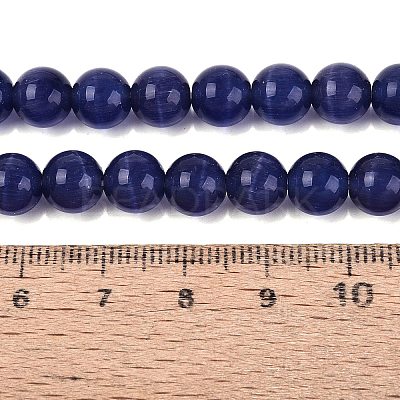 Cat Eye Beads X-CER8mm57-1