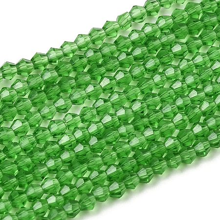 Imitation Austrian Crystal 5301 Bicone Beads GLAA-S026-2mm-01-1