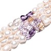 Natural Ametrine Nuggets & Natural Cultured Freshwater Pearl Beads Strands PEAR-N023-01A-14-2