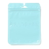 Rectangle Plastic Zip Lock Gift Bags OPP-B006-02D-05-1